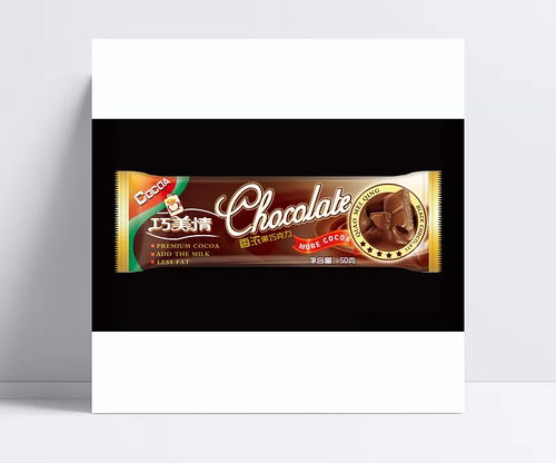 精选巧克力包装设计 笑猫猫代理的高质量模板资源