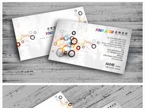 精品广告设计公司师名片模板大全 高清PSD素材下载指南