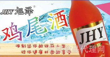 战略合作再升级 狼人谷酒业与中国食品代理网携手共拓市场